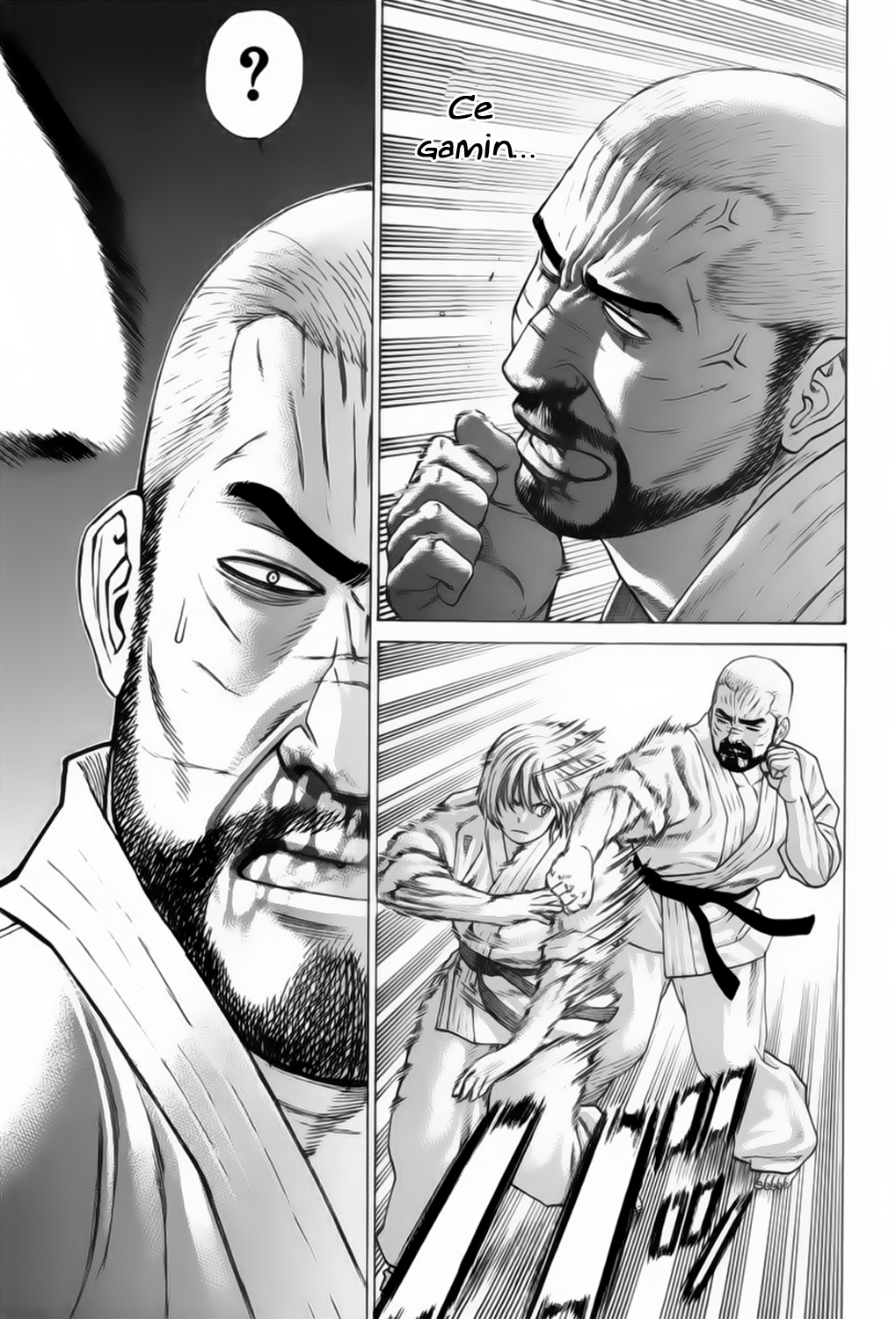 img Karate Shoukoushi Kohinata Minoru 7